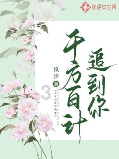 win8许可证即将过期怎么解决