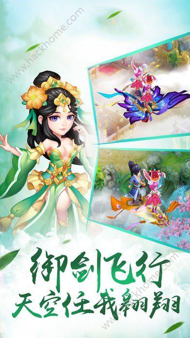 疯狂实验室找物品