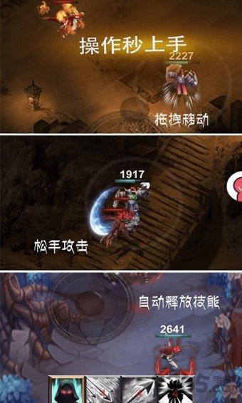 逃离废弃高校