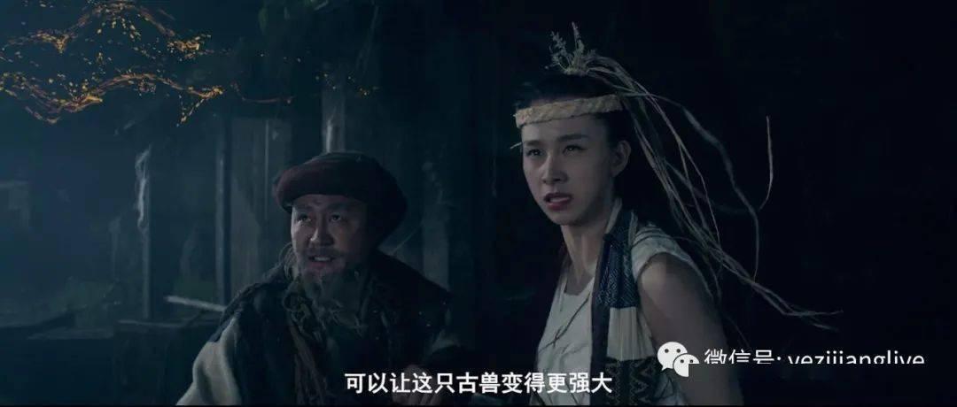 速算小天才