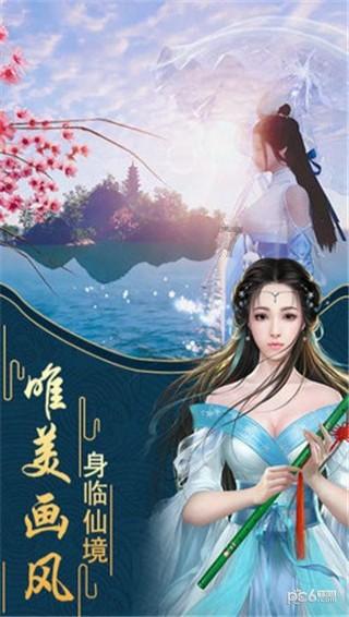 银河文明3