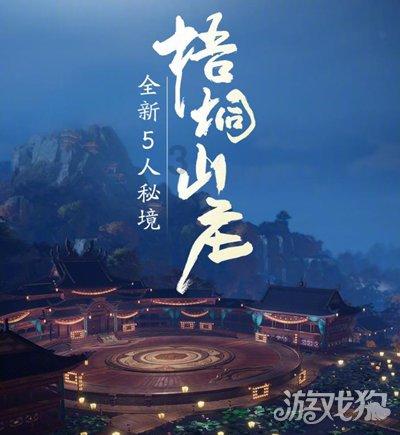 好开心!孙颖莎晒与绯闻男友游玩照,背朝大海,两人笑成一朵花