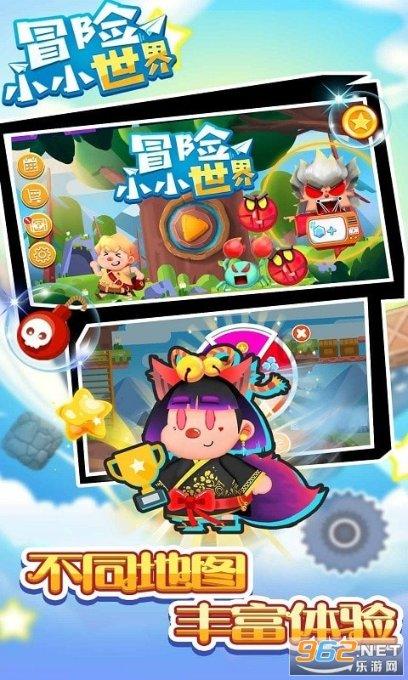 幻想三国志5
