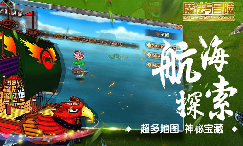 逃离牧场房子