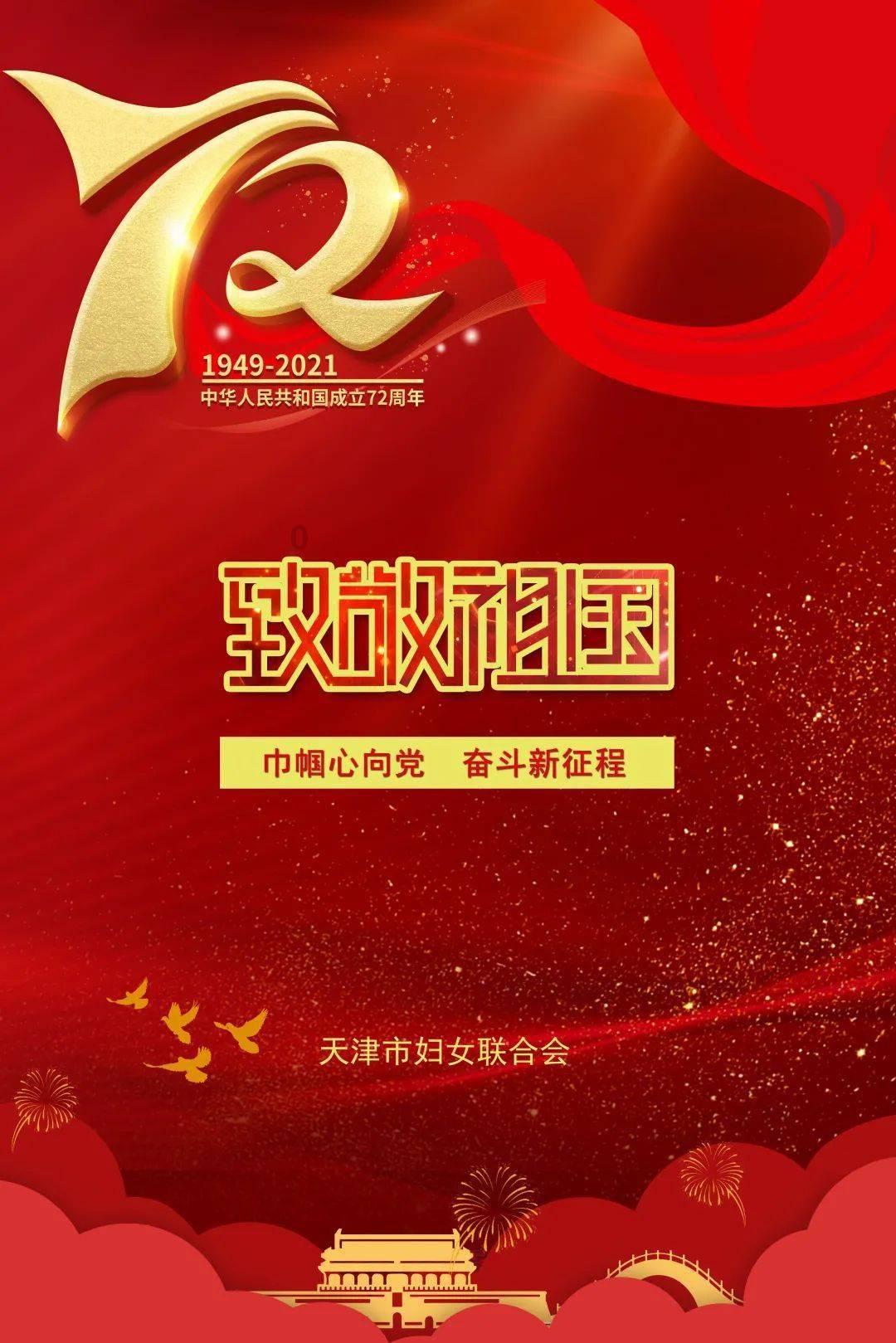 2023坐高铁可带自热饭吗游戏画面