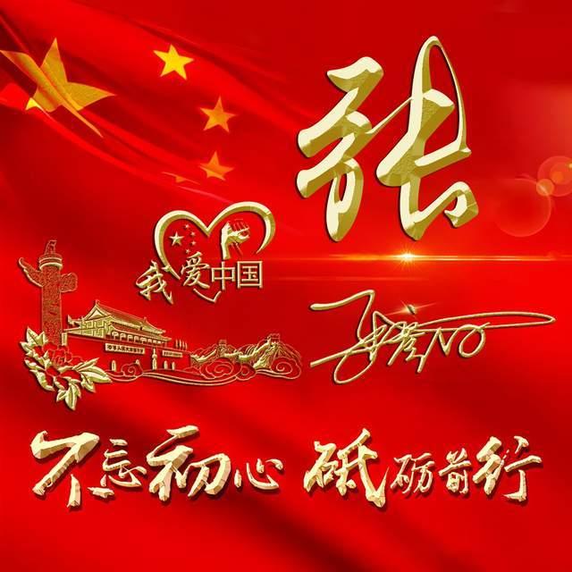 依维柯卡车拼拼看