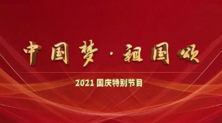 功夫熊猫、哥斯拉、金刚齐聚3月 官方授权鲁迅手办开启预售 | 二次元的一周