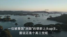 法媒：C罗出战迈阿密存疑，但比赛不会取消