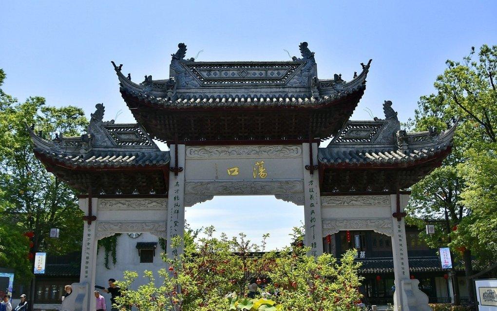 万词王